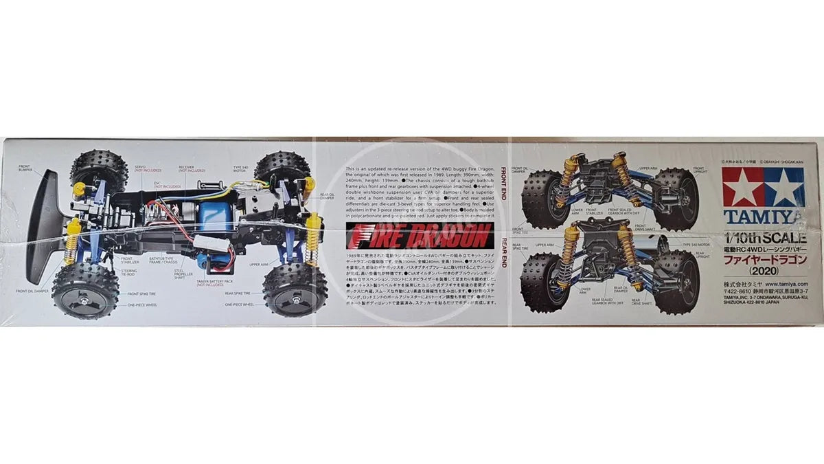 Tamiya 1/10 Fire Dragon (2020) 4WD Kit w/ motor & ESC #47457-60A