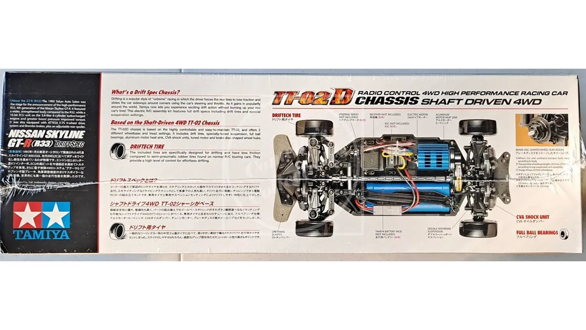 Tamiya RC 1/10 Nissan GT-R (R33) 4WD Drift Spec Kit TT-02D Chassis #58604-60A