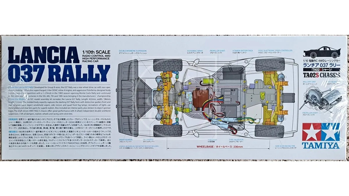 Tamiya RC 1/10 Lancia 037 Rally 4WD Kit TA02S Chassis w/ Motor & ESC #58654-60A