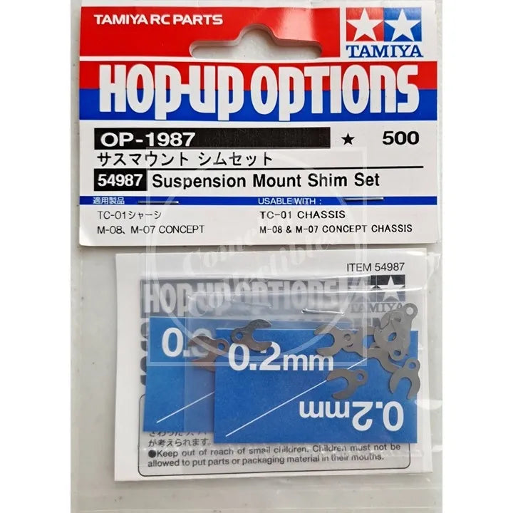 Tamiya Hop-Up Suspension Mount Shim Set OP-1987 54987