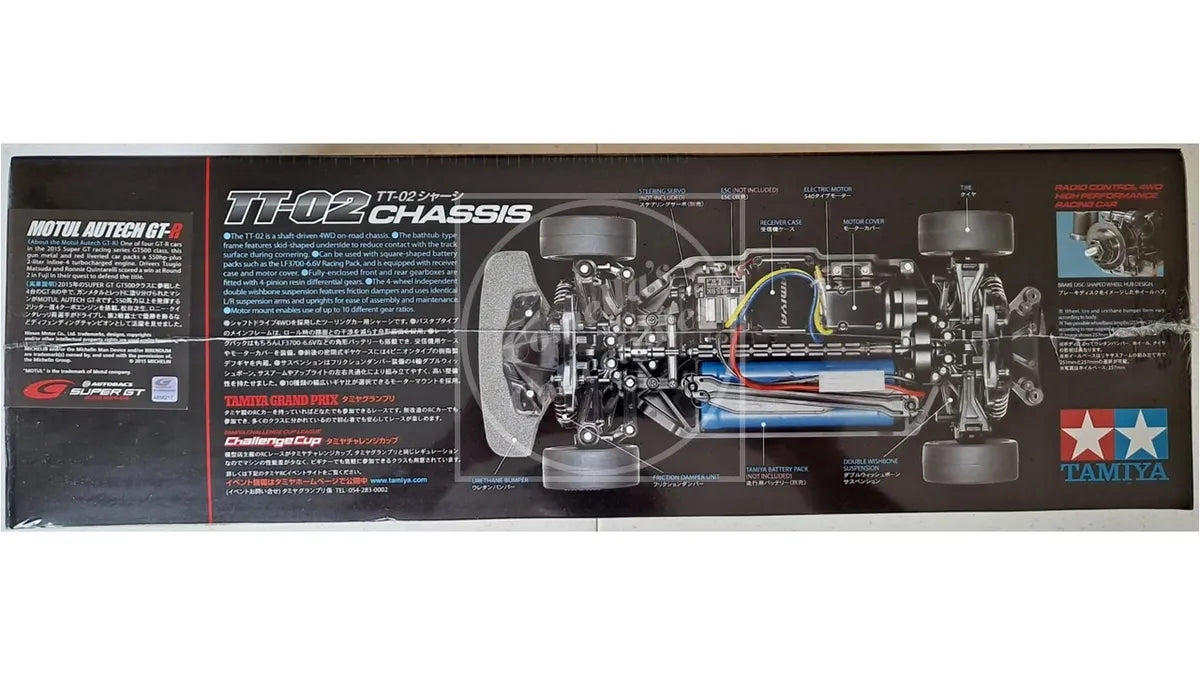 Tamiya 1/10 Nissan GT-R 4WD Race Car Kit TT-02 Chassis w/ Motor & ESC #58625-60A