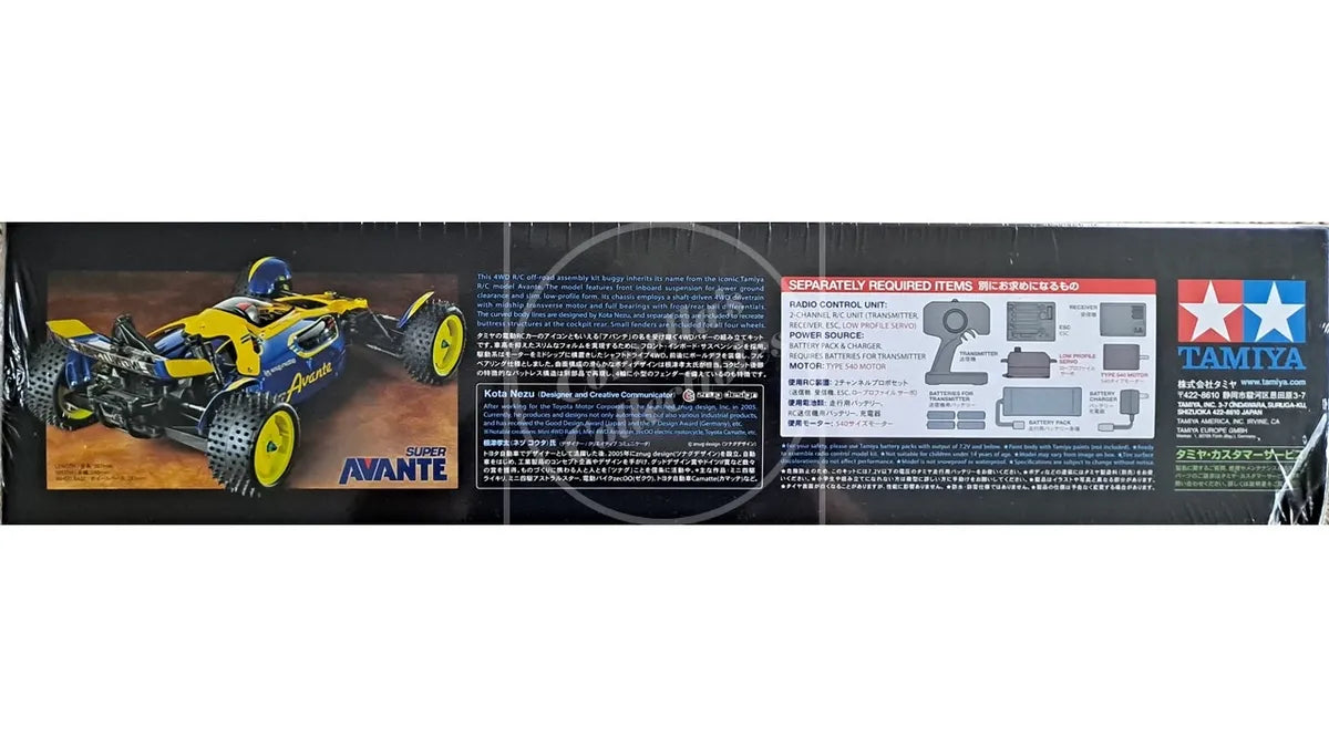 Tamiya RC Super Avante 1/10 4WD Buggy Kit with TD4 Chassis #58696