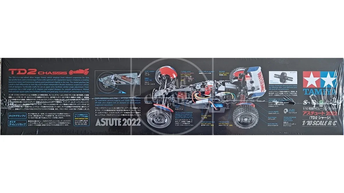 Tamiya RC Pre-Painted Astute 2022 1/10 2WD Buggy Kit with TD2 Chassis #47482