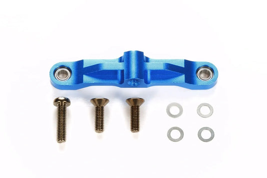 Tamiya Hop-Up TT-02 Aluminum Steering Bridge OP-1575 54575