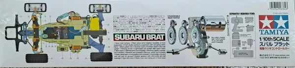 Tamiya 1/10 Subaru Brat 2WD Kit with Resin & Poly Body 540 Motor & ESC #58384-A