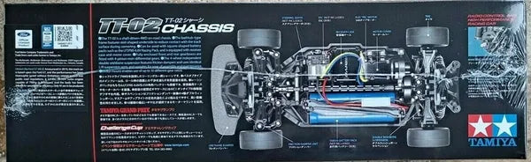 Tamiya 1/10 2020 Ford GT Mk II 4WD Touring Kit - TT-02 Chassis #58689