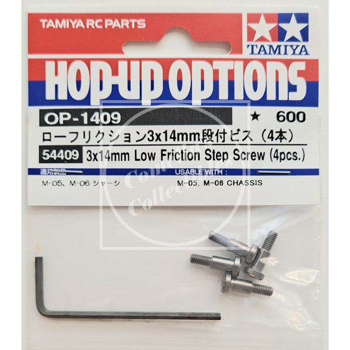 Tamiya Hop-Up 3x14mm Low Friction Step Screw (4 pcs) #54409