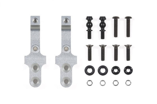 Tamiya Hop-Up BB-01 Front Aluminum Damper Stays #22088