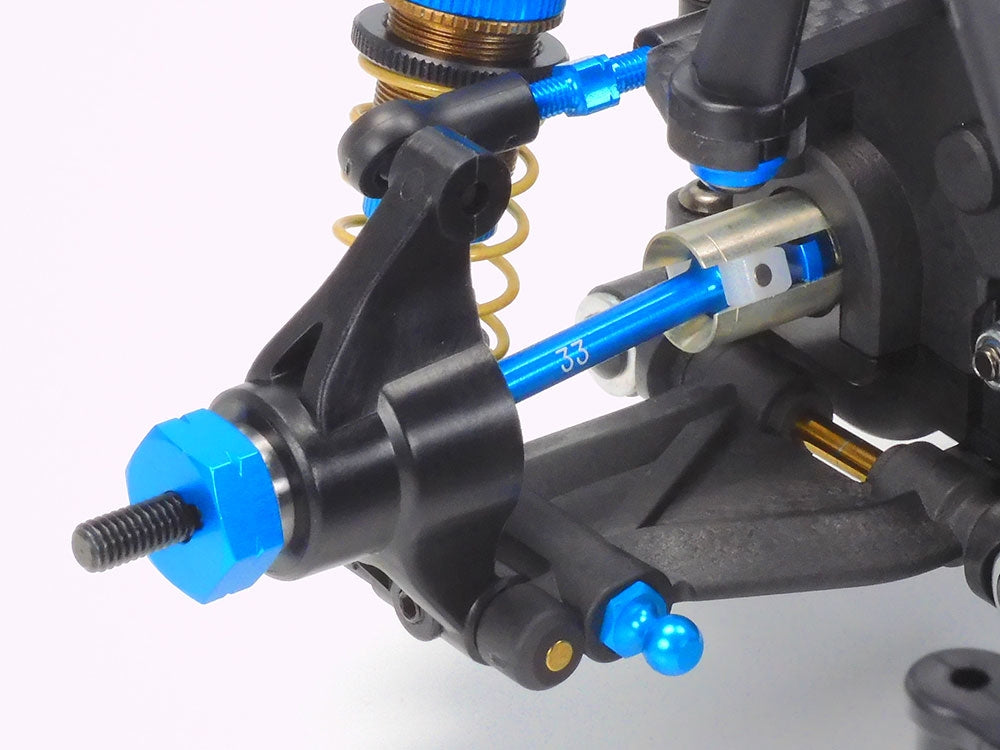 Tamiya 47480 M-08R RC 1/10 Chassis Kit Ltd Edition
