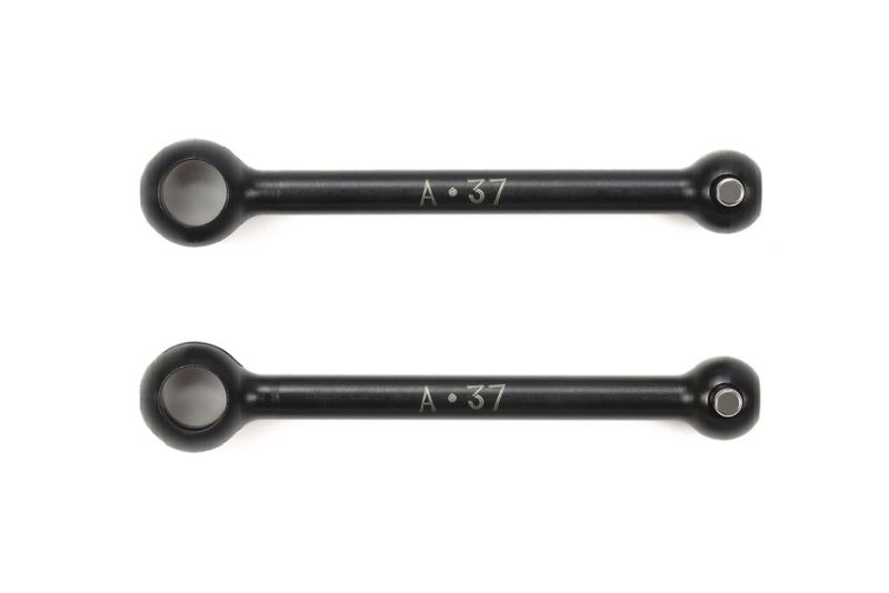 Tamiya RC 37mm Swing Shafts For Assembly Universal Shaft #51700