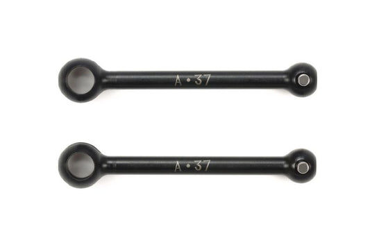 Tamiya RC 37mm Swing Shafts For Assembly Universal Shaft #51700
