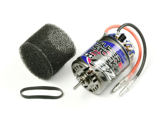 Tamiya Hop-Up Super Stock BZ Brushed Motor (23T) #53930