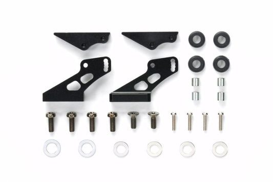 Tamiya Hop-Up RC Aluminum Adjustable Wing Stay 2 #54773