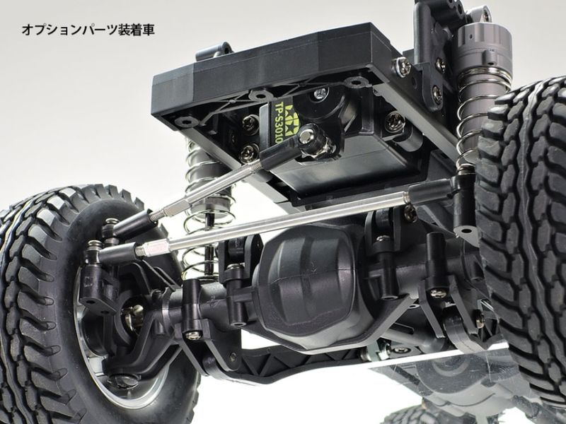 Tamiya Hop-Up RC CC-02 Stainless Steel Adjustable Tie-Rod #54929