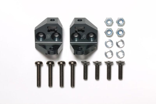 Tamiya Hop-Up RC CC-02 Aluminum A/B Arm Pivots #54944