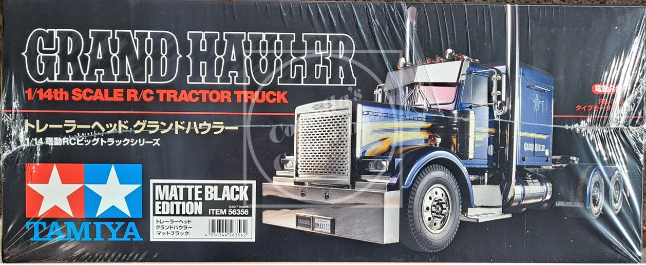 Model truck box for Tamiya Grand Hauler RC Tractor Truck with Tamiya logo.