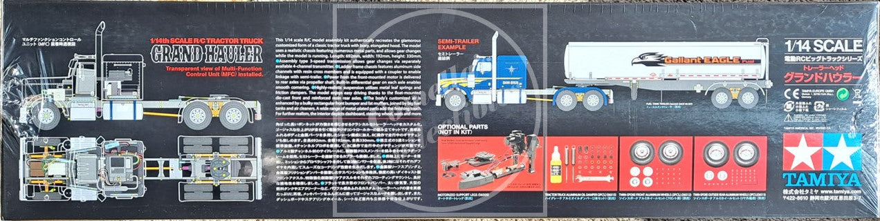 Model truck kit packaging with detailed illustrations and text on a black background