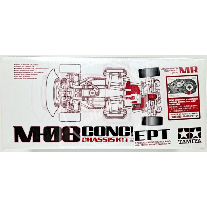 Tamiya RC 1/10 M-08 MR Mid-Motor RWD Chassis Kit #58669